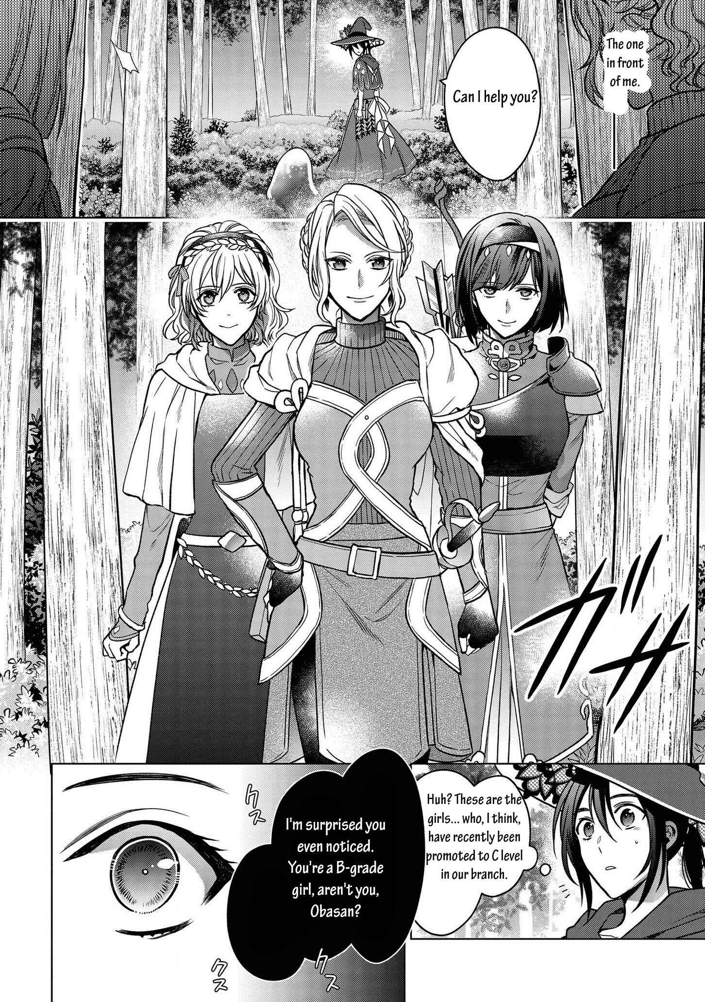 Kasei Madoushi no Isekai Seikatsu: Boukenchuu no Kasei Fugyou Uketamawarimasu! Chapter 6 page 5