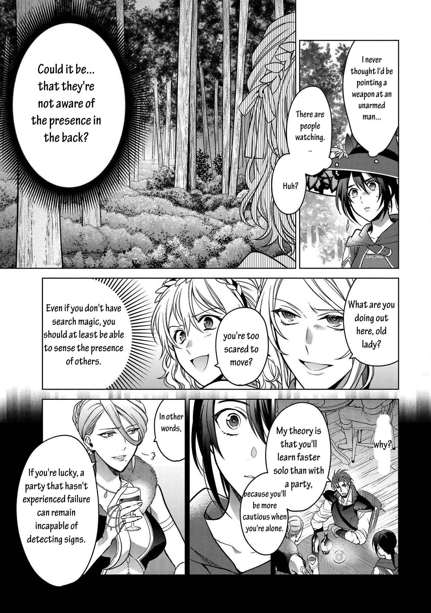 Kasei Madoushi no Isekai Seikatsu: Boukenchuu no Kasei Fugyou Uketamawarimasu! Chapter 6 page 8