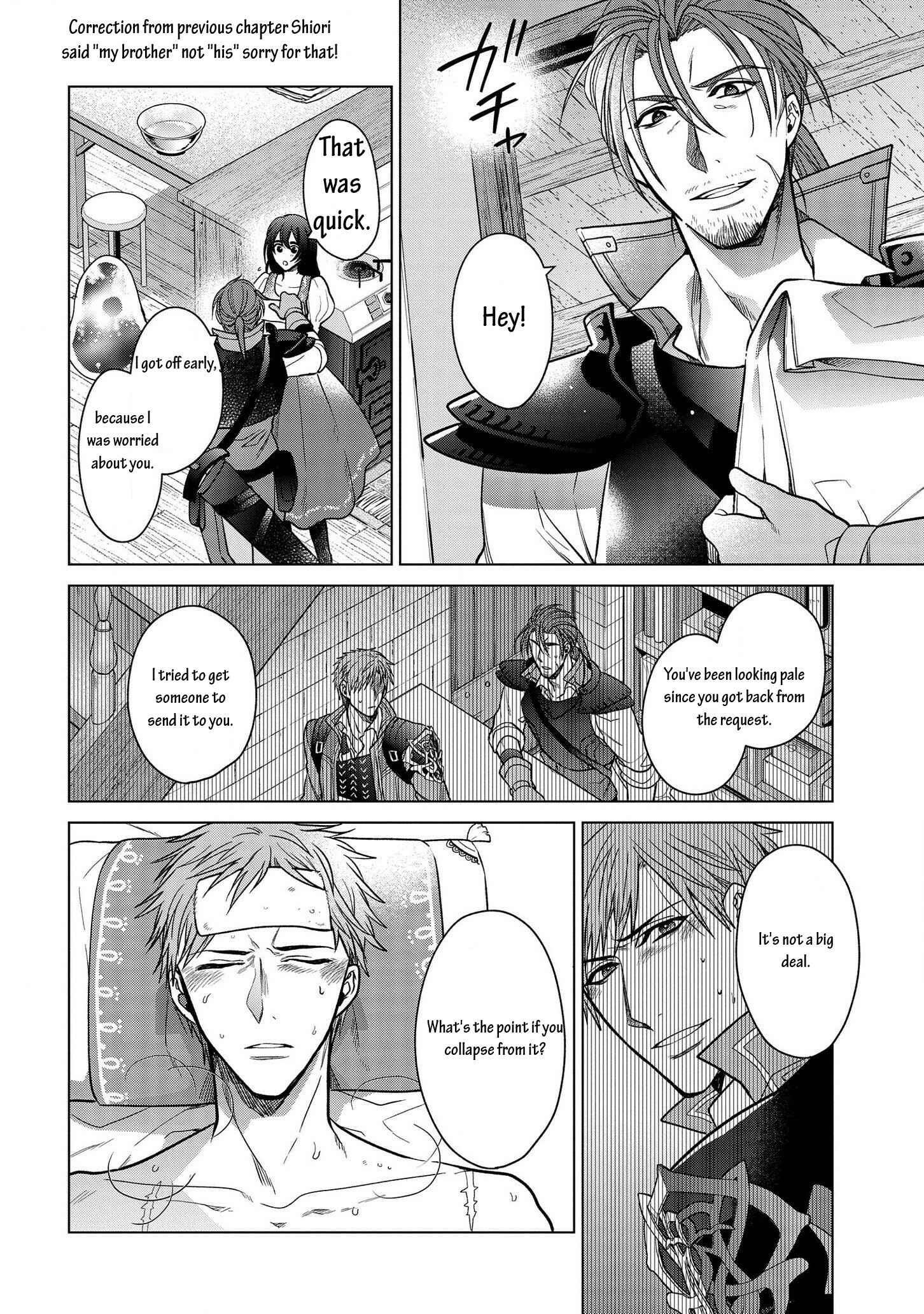 Kasei Madoushi no Isekai Seikatsu: Boukenchuu no Kasei Fugyou Uketamawarimasu! Chapter 7 page 11