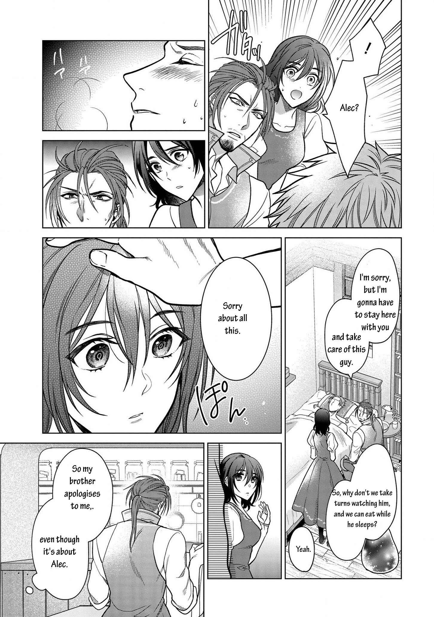 Kasei Madoushi no Isekai Seikatsu: Boukenchuu no Kasei Fugyou Uketamawarimasu! Chapter 7 page 16