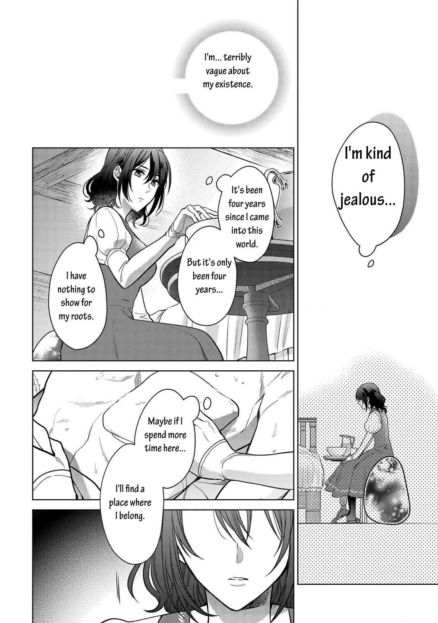 Kasei Madoushi no Isekai Seikatsu: Boukenchuu no Kasei Fugyou Uketamawarimasu! Chapter 7 page 17