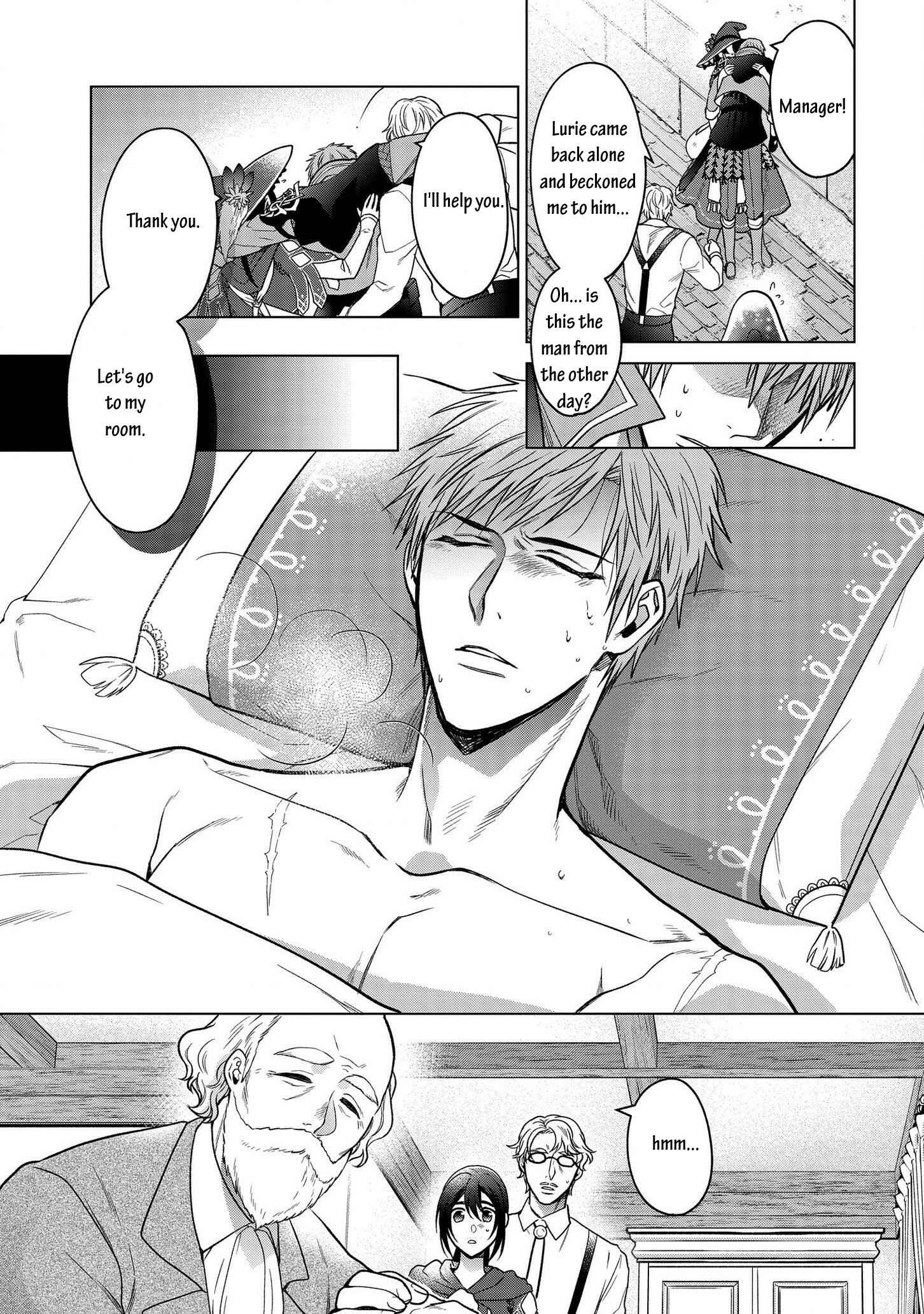 Kasei Madoushi no Isekai Seikatsu: Boukenchuu no Kasei Fugyou Uketamawarimasu! Chapter 7 page 4