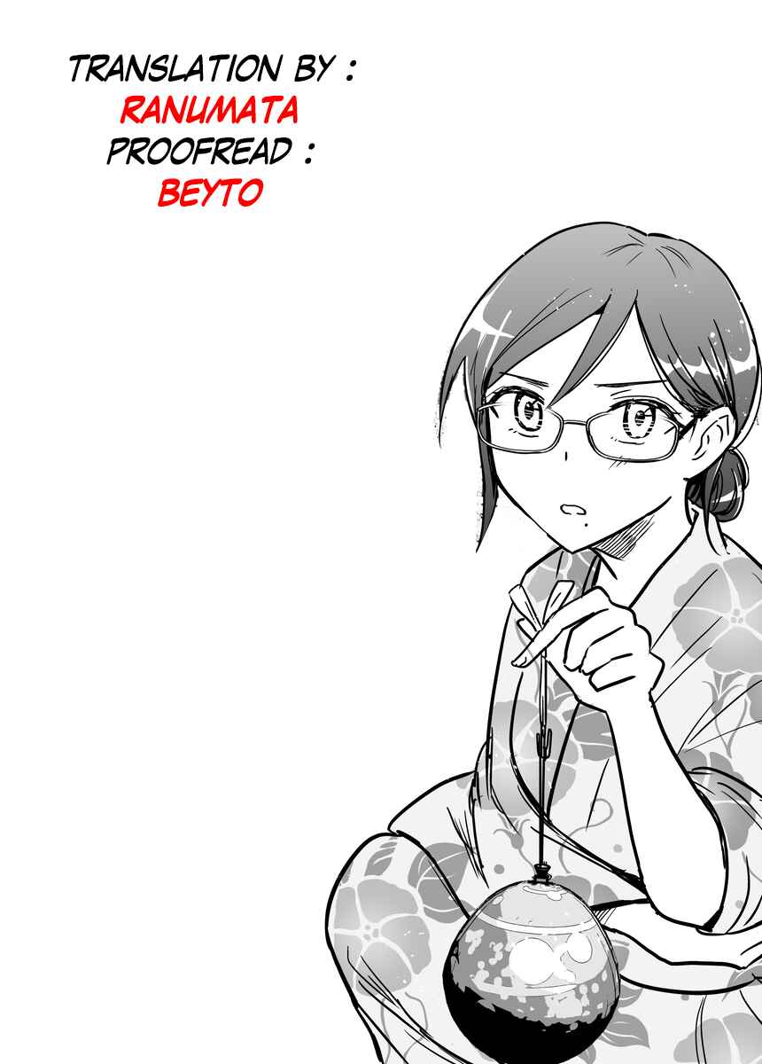 Katabutsu-kei Joshi ni Kokuhaku shitemita Chapter 28 page 7