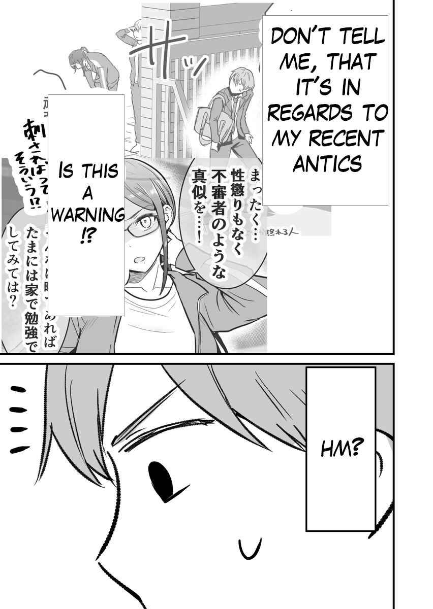 Katabutsu-kei Joshi ni Kokuhaku shitemita Chapter 32.5 page 5