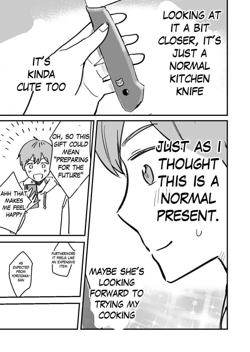 Katabutsu-kei Joshi ni Kokuhaku shitemita Chapter 32.5 page 6