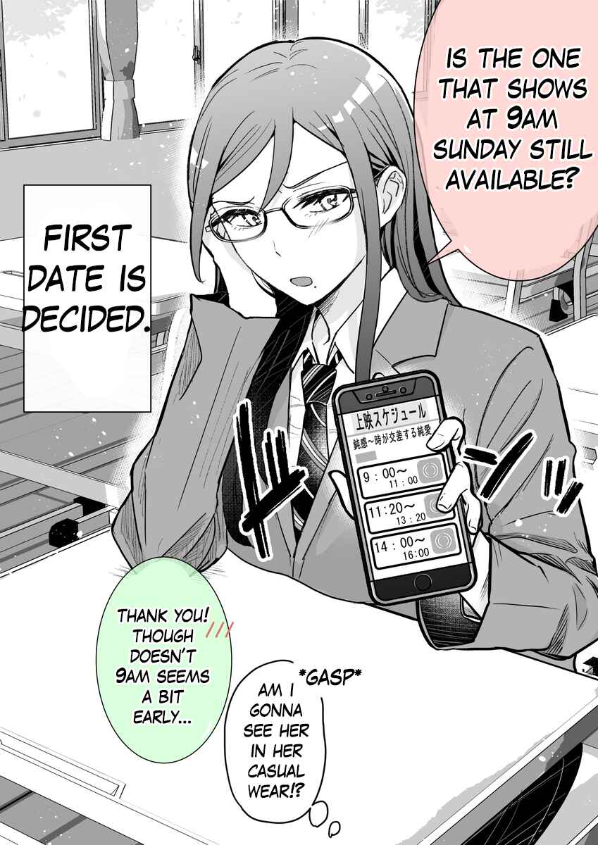 Katabutsu-kei Joshi ni Kokuhaku shitemita Chapter 7 page 2