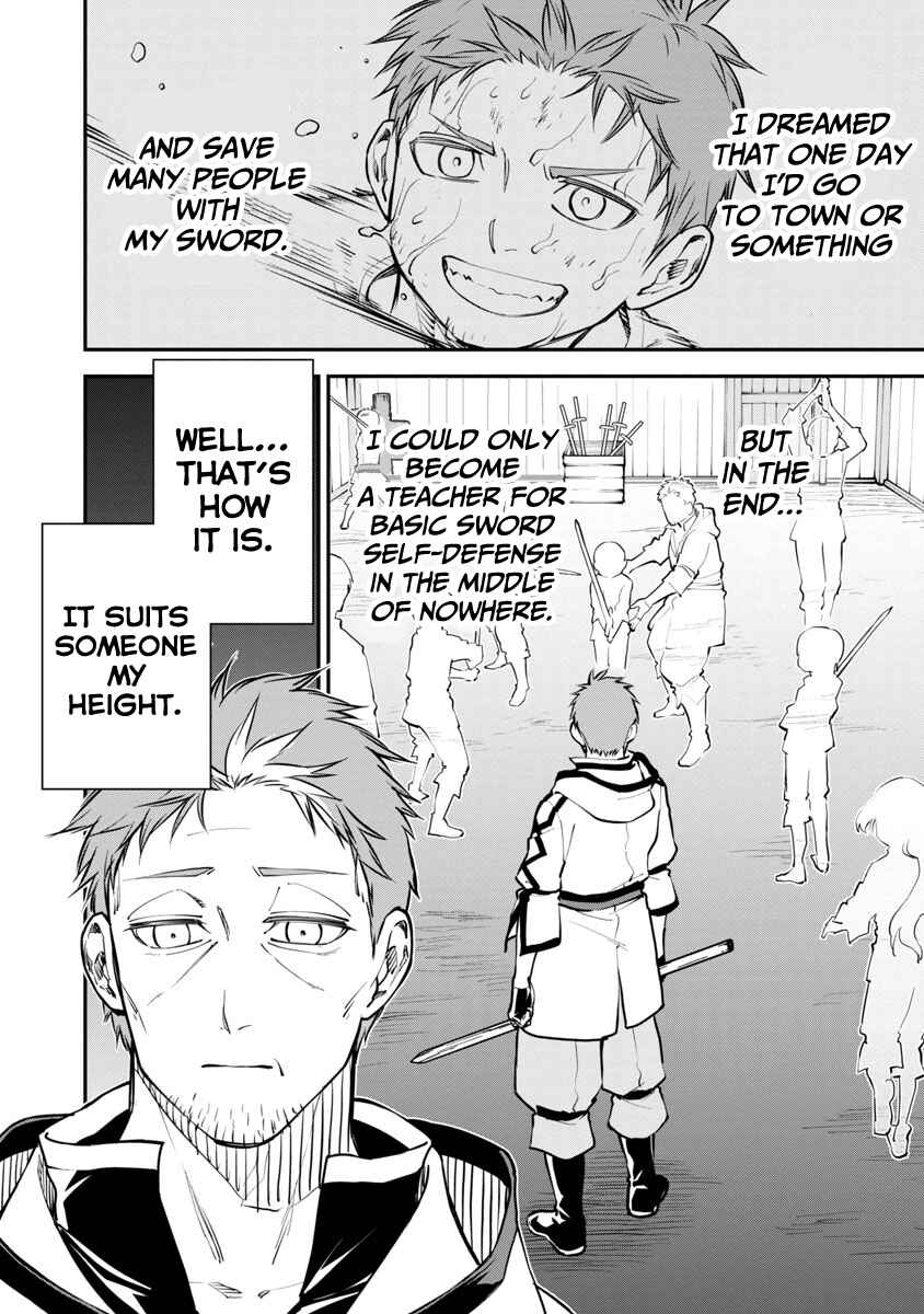 Katainaka no Ossan, Kensei ni Naru ~Tada no Inaka no Kenjutsu Shihan Datta noni, Taisei shita Deshi-tachi ga Ore wo Hottekurenai Ken~ Chapter 1.1 page 12