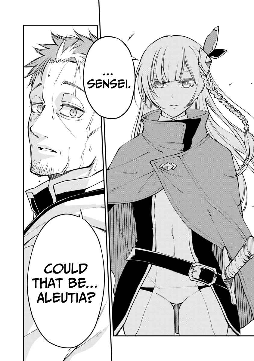 Katainaka no Ossan, Kensei ni Naru ~Tada no Inaka no Kenjutsu Shihan Datta noni, Taisei shita Deshi-tachi ga Ore wo Hottekurenai Ken~ Chapter 1.1 page 14