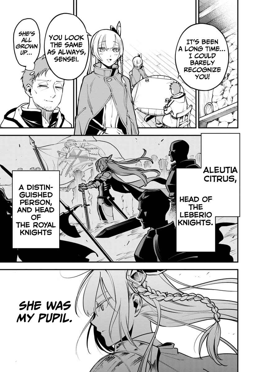 Katainaka no Ossan, Kensei ni Naru ~Tada no Inaka no Kenjutsu Shihan Datta noni, Taisei shita Deshi-tachi ga Ore wo Hottekurenai Ken~ Chapter 1.1 page 15