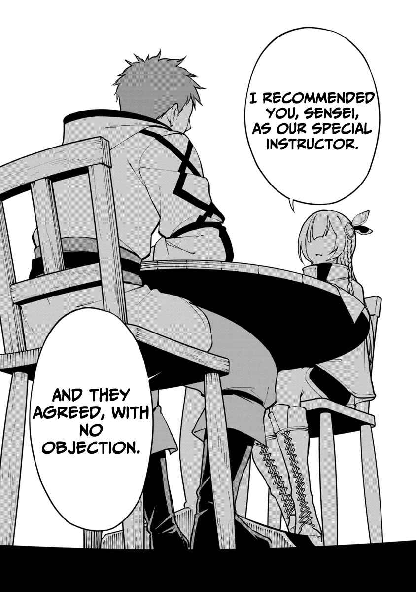 Katainaka no Ossan, Kensei ni Naru ~Tada no Inaka no Kenjutsu Shihan Datta noni, Taisei shita Deshi-tachi ga Ore wo Hottekurenai Ken~ Chapter 1.1 page 18