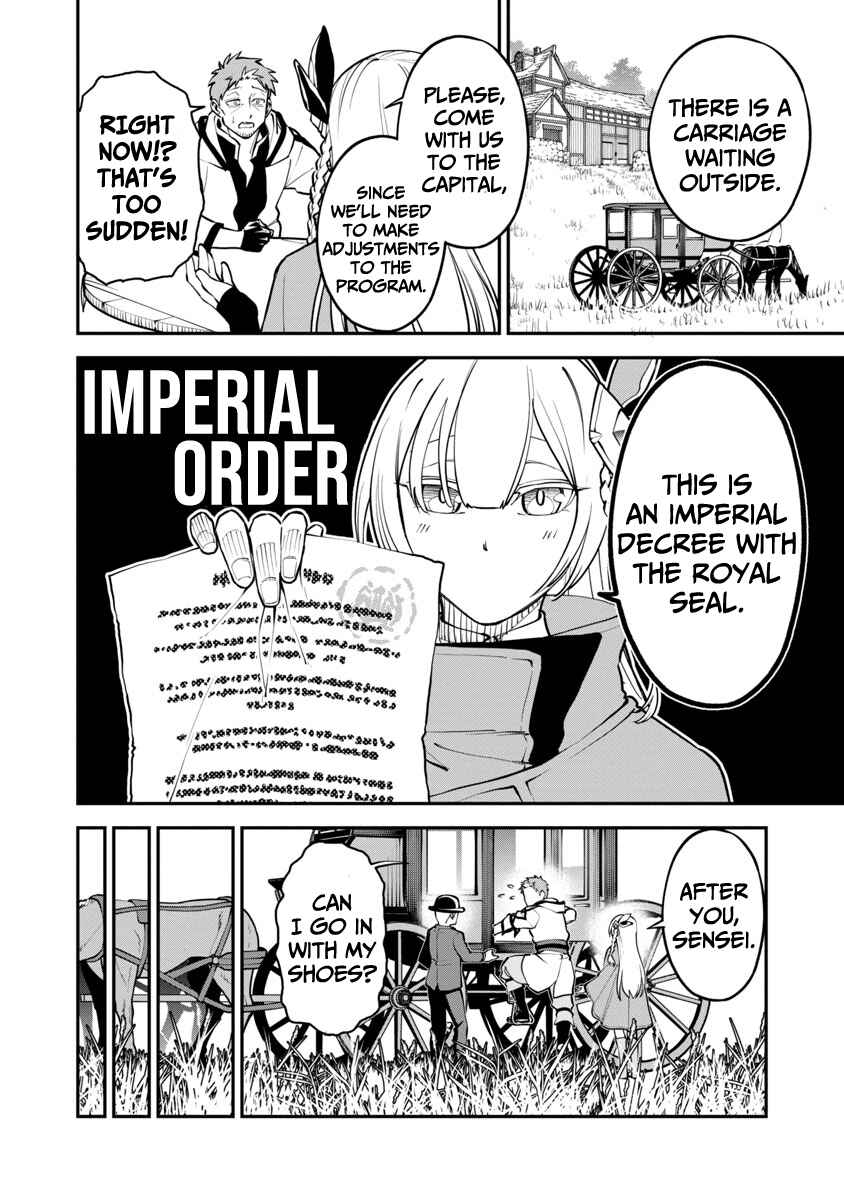 Katainaka no Ossan, Kensei ni Naru ~Tada no Inaka no Kenjutsu Shihan Datta noni, Taisei shita Deshi-tachi ga Ore wo Hottekurenai Ken~ Chapter 1.1 page 20