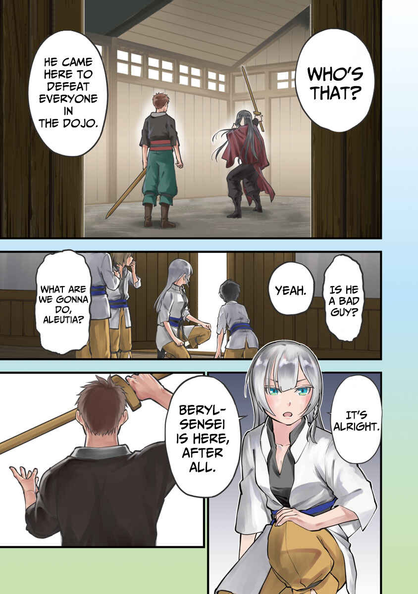 Katainaka no Ossan, Kensei ni Naru ~Tada no Inaka no Kenjutsu Shihan Datta noni, Taisei shita Deshi-tachi ga Ore wo Hottekurenai Ken~ Chapter 1.1 page 3