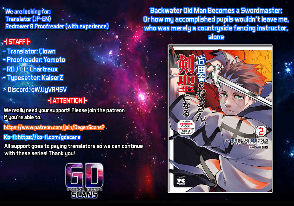 Katainaka no Ossan, Kensei ni Naru ~Tada no Inaka no Kenjutsu Shihan Datta noni, Taisei shita Deshi-tachi ga Ore wo Hottekurenai Ken~ Chapter 17 page 0