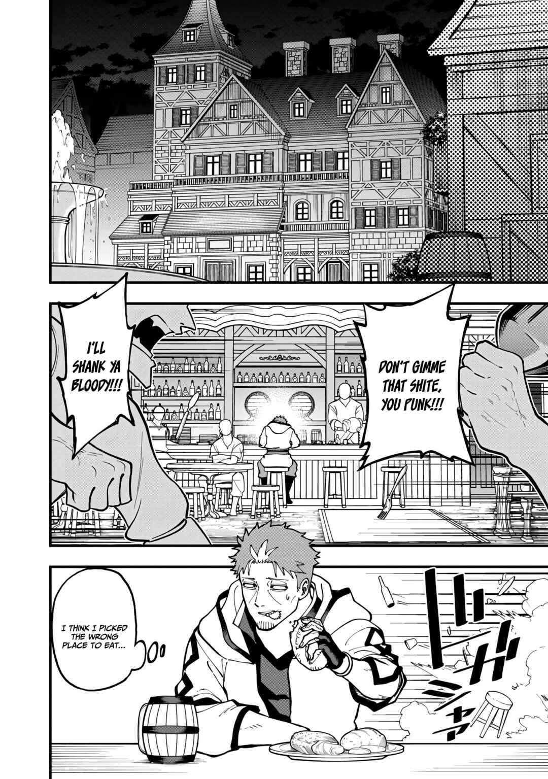 Katainaka no Ossan, Kensei ni Naru ~Tada no Inaka no Kenjutsu Shihan Datta noni, Taisei shita Deshi-tachi ga Ore wo Hottekurenai Ken~ Chapter 17 page 18