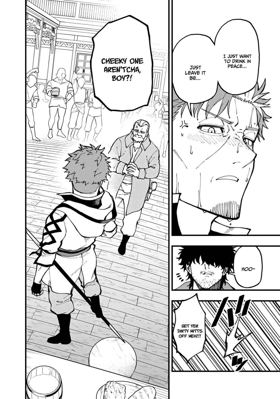 Katainaka no Ossan, Kensei ni Naru ~Tada no Inaka no Kenjutsu Shihan Datta noni, Taisei shita Deshi-tachi ga Ore wo Hottekurenai Ken~ Chapter 17 page 22