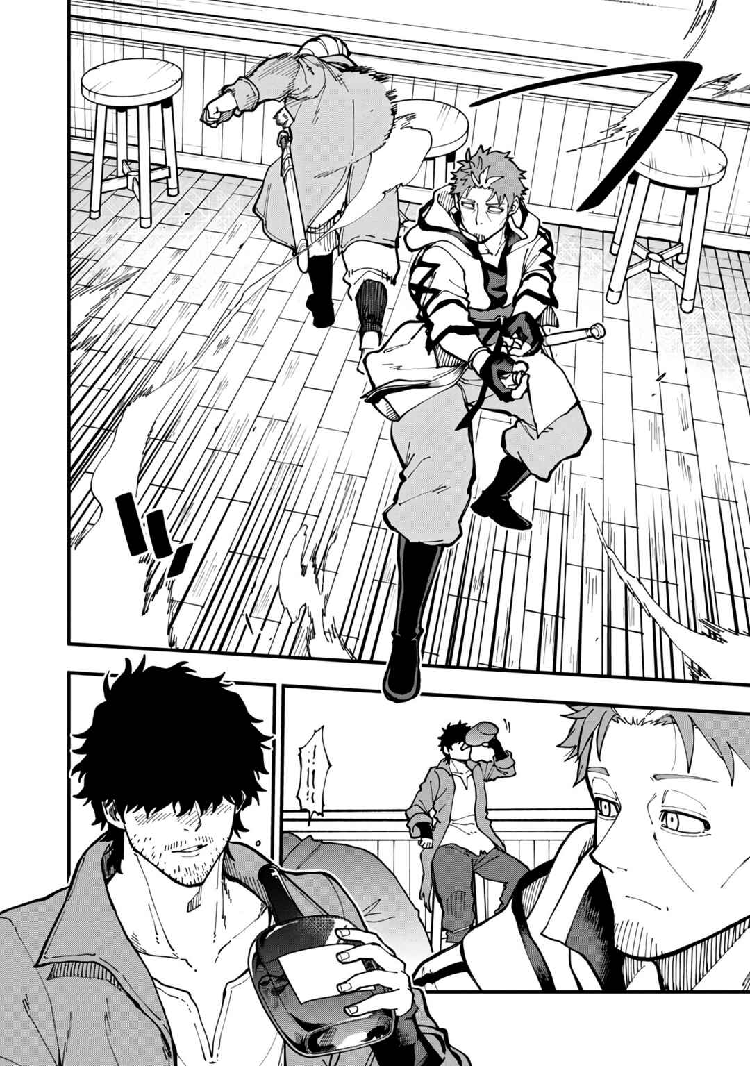 Katainaka no Ossan, Kensei ni Naru ~Tada no Inaka no Kenjutsu Shihan Datta noni, Taisei shita Deshi-tachi ga Ore wo Hottekurenai Ken~ Chapter 17 page 24