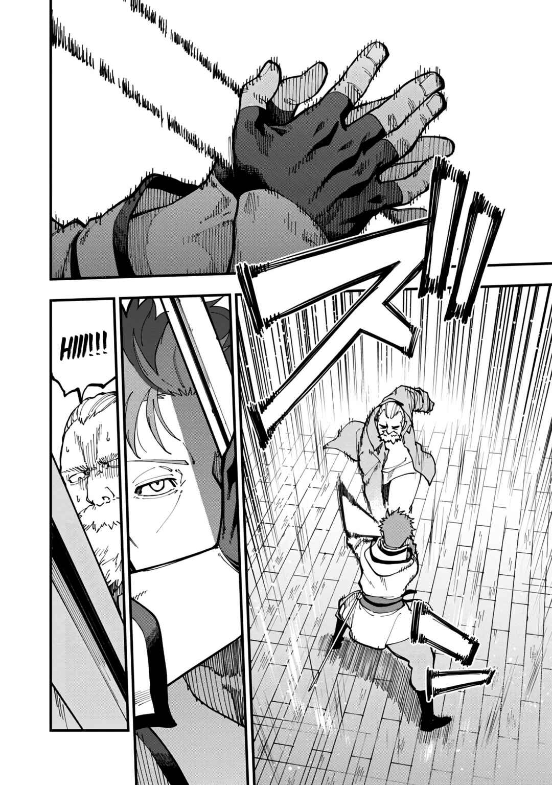 Katainaka no Ossan, Kensei ni Naru ~Tada no Inaka no Kenjutsu Shihan Datta noni, Taisei shita Deshi-tachi ga Ore wo Hottekurenai Ken~ Chapter 17 page 28