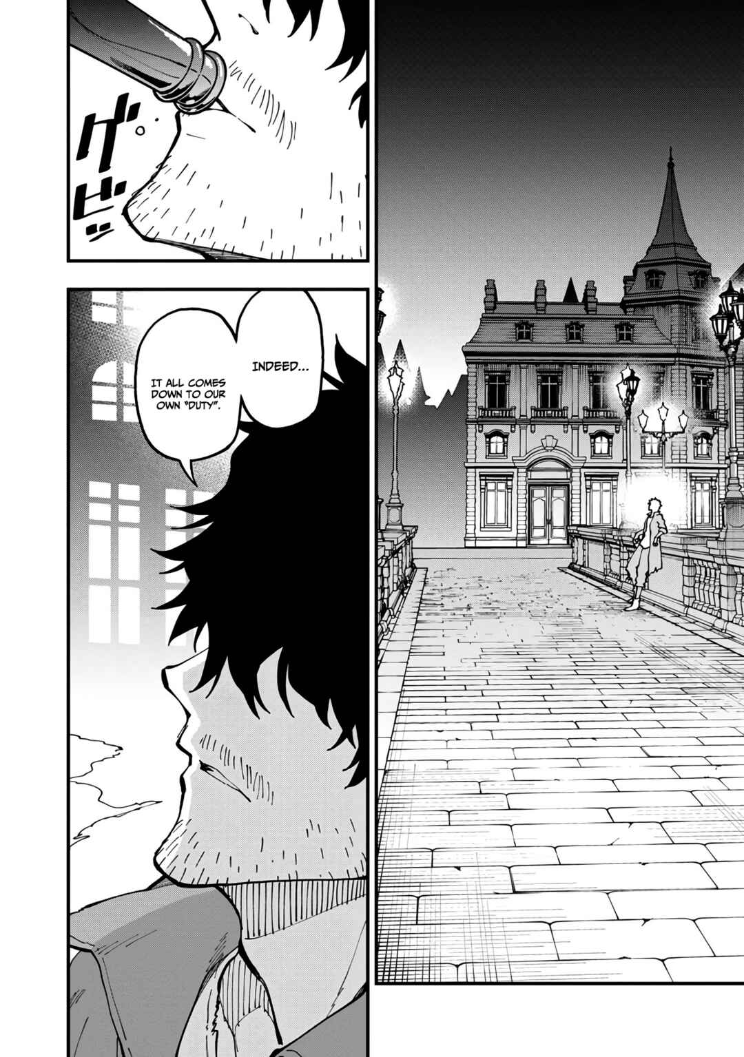 Katainaka no Ossan, Kensei ni Naru ~Tada no Inaka no Kenjutsu Shihan Datta noni, Taisei shita Deshi-tachi ga Ore wo Hottekurenai Ken~ Chapter 17 page 36