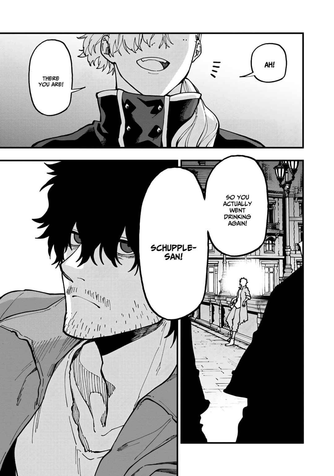Katainaka no Ossan, Kensei ni Naru ~Tada no Inaka no Kenjutsu Shihan Datta noni, Taisei shita Deshi-tachi ga Ore wo Hottekurenai Ken~ Chapter 17 page 37