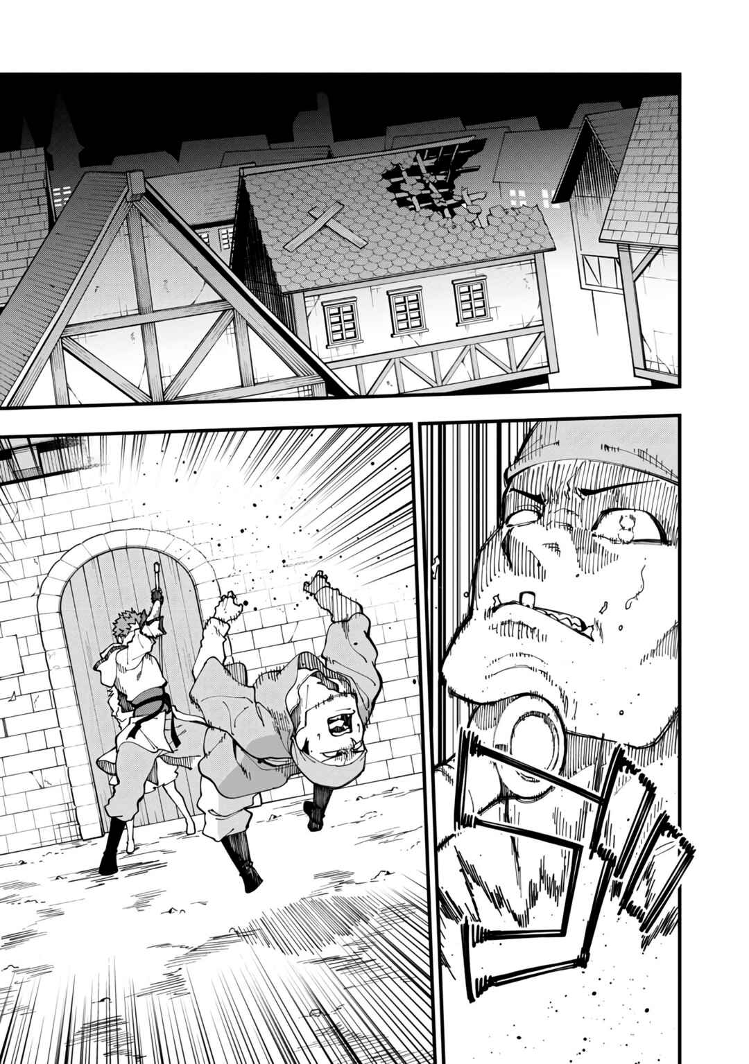 Katainaka no Ossan, Kensei ni Naru ~Tada no Inaka no Kenjutsu Shihan Datta noni, Taisei shita Deshi-tachi ga Ore wo Hottekurenai Ken~ Chapter 17 page 3
