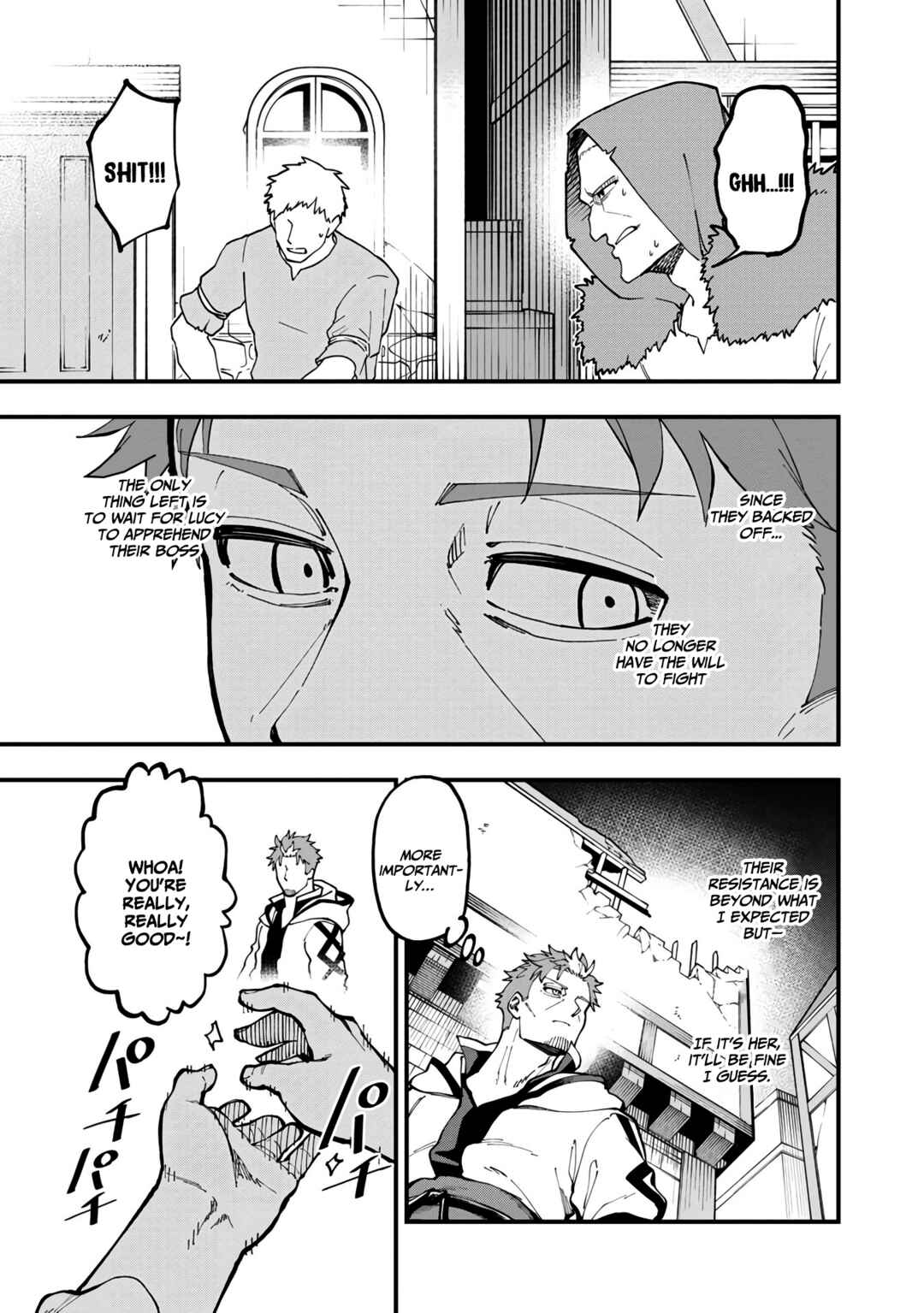 Katainaka no Ossan, Kensei ni Naru ~Tada no Inaka no Kenjutsu Shihan Datta noni, Taisei shita Deshi-tachi ga Ore wo Hottekurenai Ken~ Chapter 17 page 5
