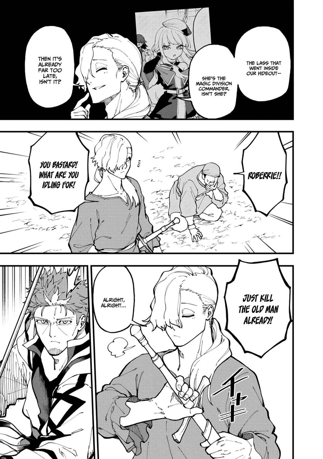 Katainaka no Ossan, Kensei ni Naru ~Tada no Inaka no Kenjutsu Shihan Datta noni, Taisei shita Deshi-tachi ga Ore wo Hottekurenai Ken~ Chapter 17 page 7