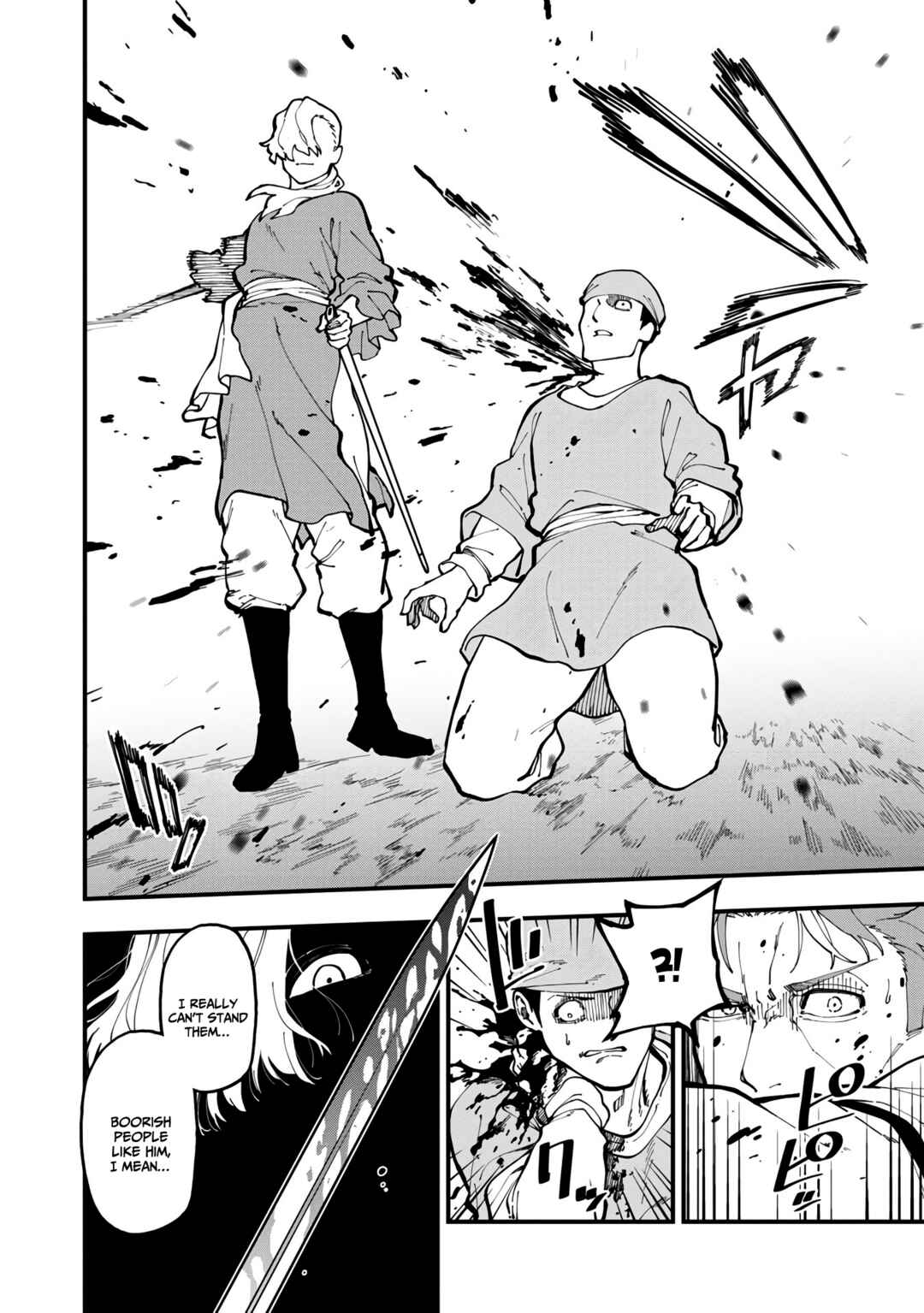 Katainaka no Ossan, Kensei ni Naru ~Tada no Inaka no Kenjutsu Shihan Datta noni, Taisei shita Deshi-tachi ga Ore wo Hottekurenai Ken~ Chapter 17 page 8