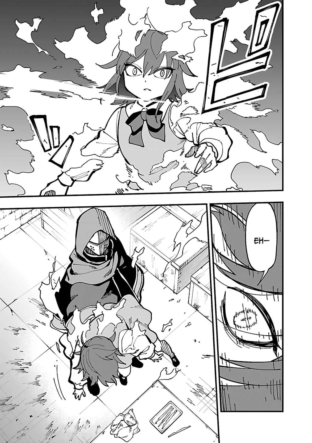 Katainaka no Ossan, Kensei ni Naru ~Tada no Inaka no Kenjutsu Shihan Datta noni, Taisei shita Deshi-tachi ga Ore wo Hottekurenai Ken~ Chapter 21 page 9