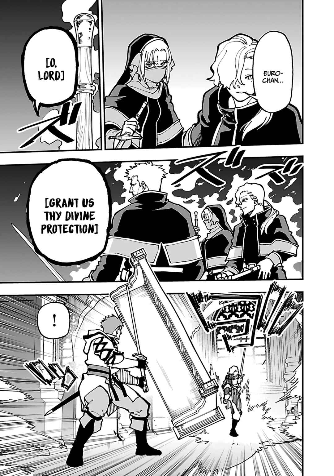 Katainaka no Ossan, Kensei ni Naru ~Tada no Inaka no Kenjutsu Shihan Datta noni, Taisei shita Deshi-tachi ga Ore wo Hottekurenai Ken~ Chapter 21 page 13