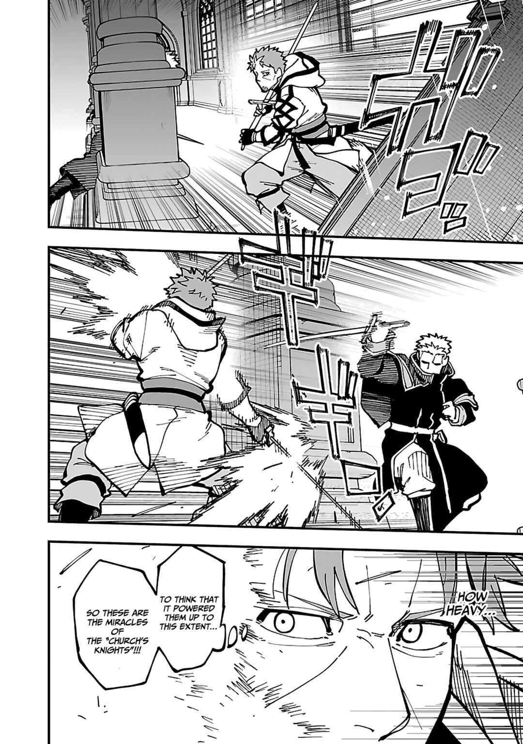 Katainaka no Ossan, Kensei ni Naru ~Tada no Inaka no Kenjutsu Shihan Datta noni, Taisei shita Deshi-tachi ga Ore wo Hottekurenai Ken~ Chapter 21 page 14