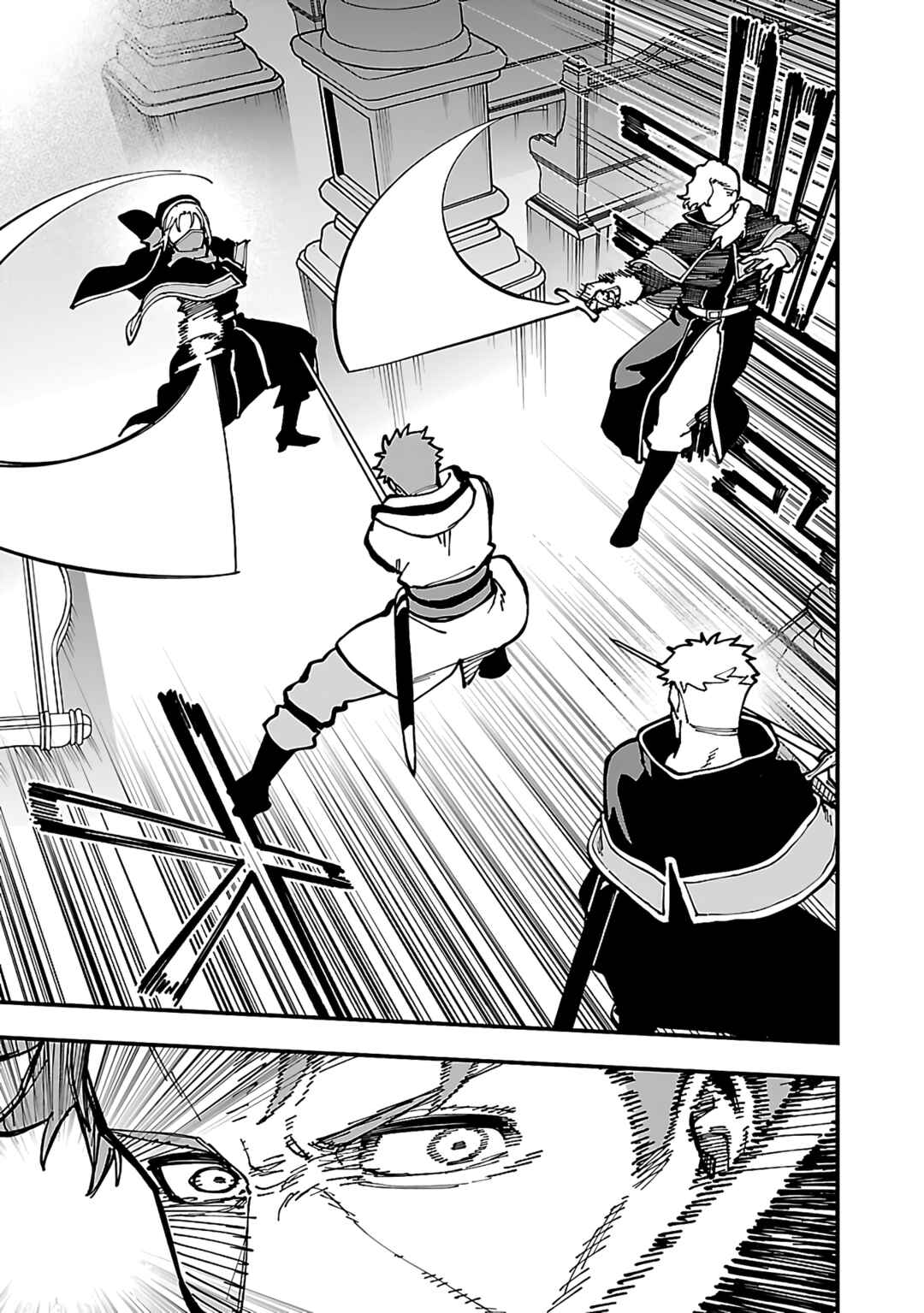 Katainaka no Ossan, Kensei ni Naru ~Tada no Inaka no Kenjutsu Shihan Datta noni, Taisei shita Deshi-tachi ga Ore wo Hottekurenai Ken~ Chapter 21 page 17
