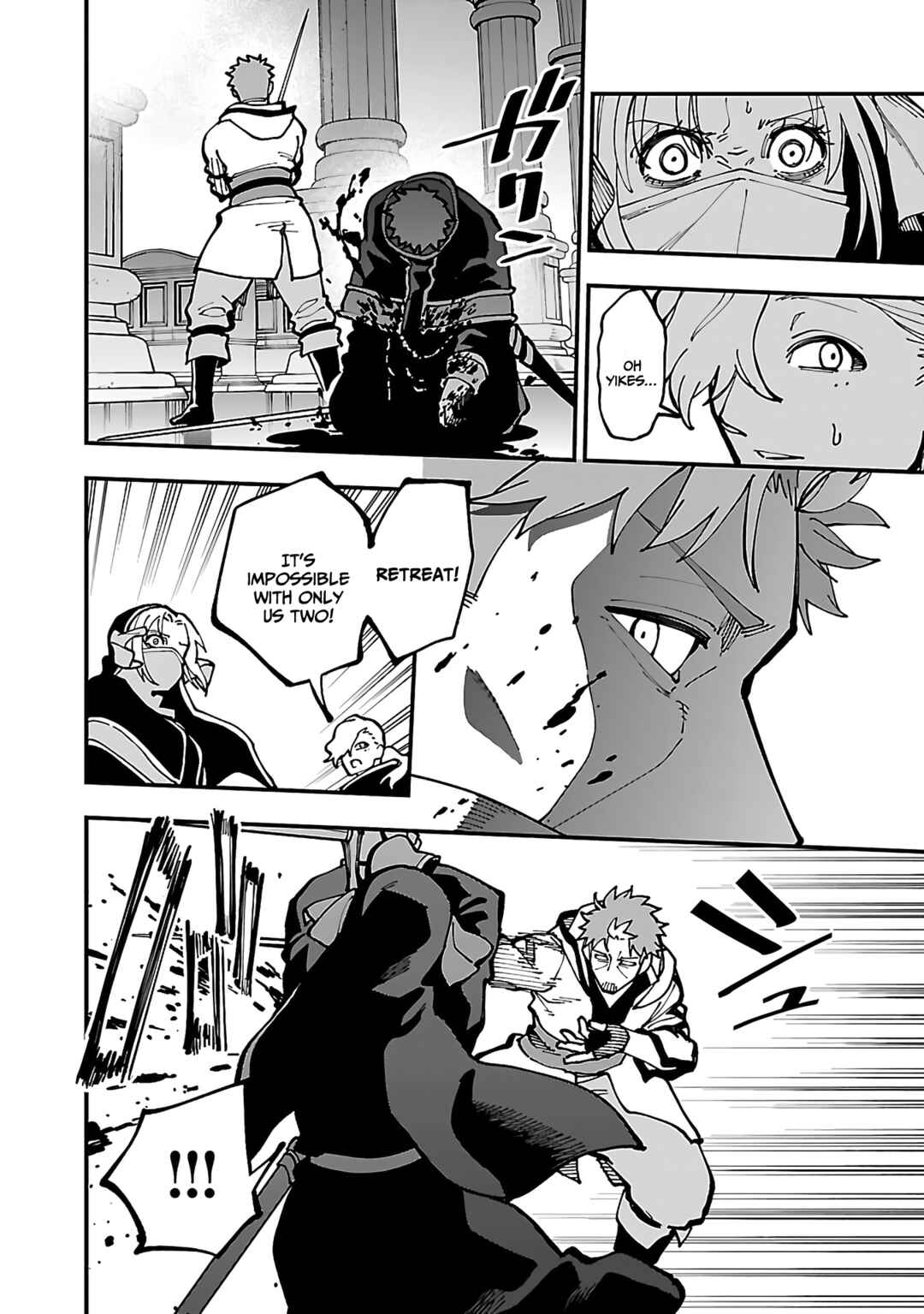 Katainaka no Ossan, Kensei ni Naru ~Tada no Inaka no Kenjutsu Shihan Datta noni, Taisei shita Deshi-tachi ga Ore wo Hottekurenai Ken~ Chapter 21 page 21