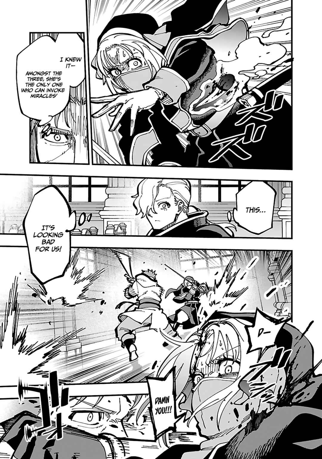 Katainaka no Ossan, Kensei ni Naru ~Tada no Inaka no Kenjutsu Shihan Datta noni, Taisei shita Deshi-tachi ga Ore wo Hottekurenai Ken~ Chapter 21 page 22