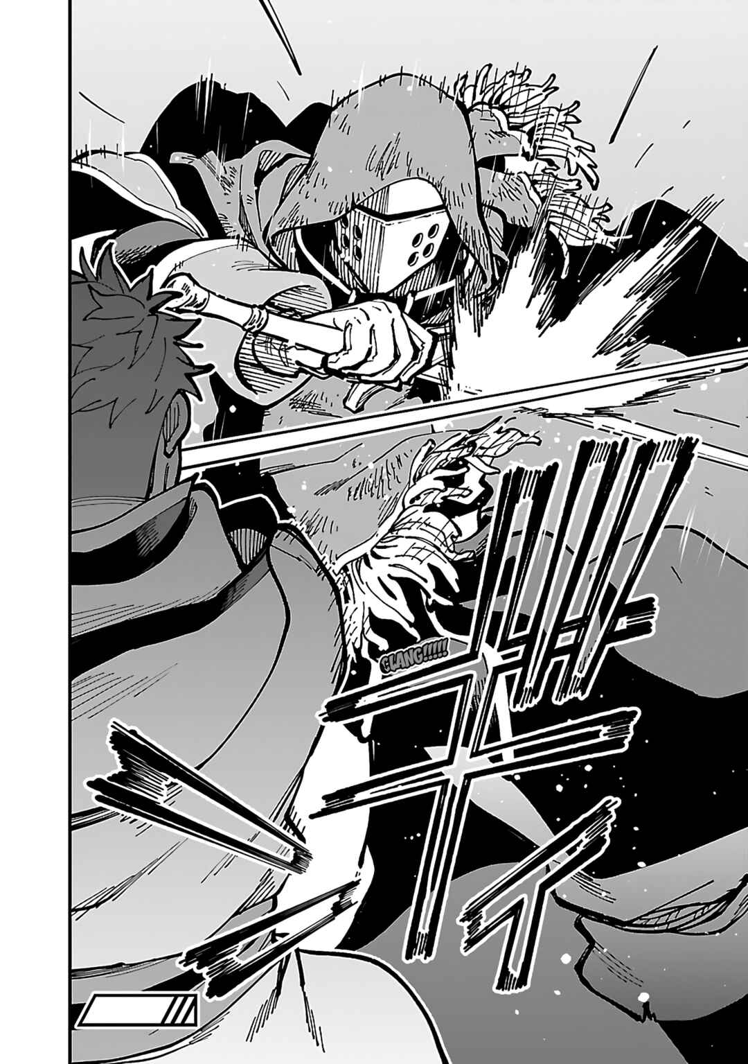 Katainaka no Ossan, Kensei ni Naru ~Tada no Inaka no Kenjutsu Shihan Datta noni, Taisei shita Deshi-tachi ga Ore wo Hottekurenai Ken~ Chapter 21 page 23