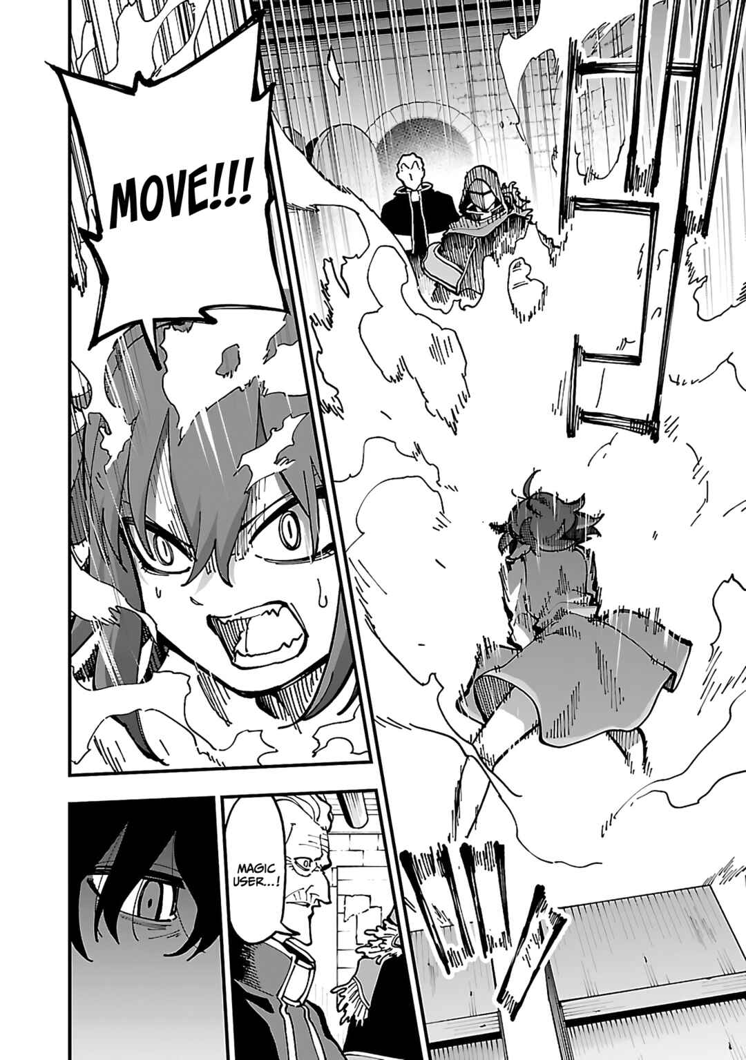 Katainaka no Ossan, Kensei ni Naru ~Tada no Inaka no Kenjutsu Shihan Datta noni, Taisei shita Deshi-tachi ga Ore wo Hottekurenai Ken~ Chapter 21 page 8