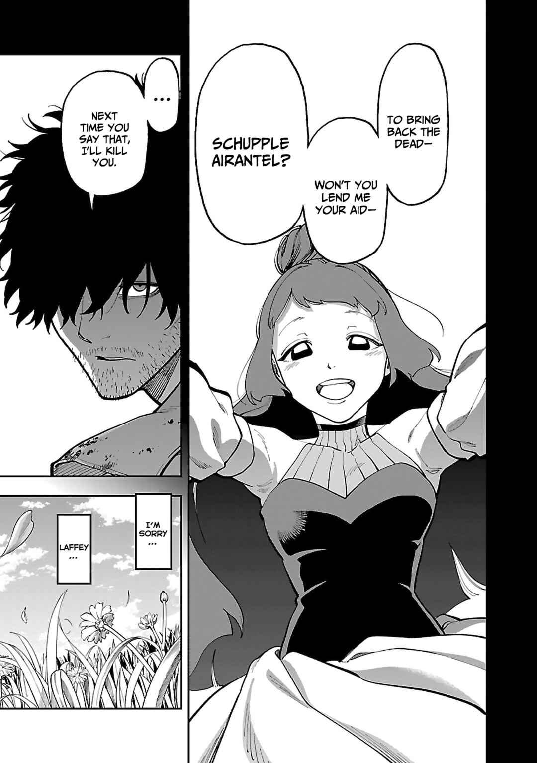 Katainaka no Ossan, Kensei ni Naru ~Tada no Inaka no Kenjutsu Shihan Datta noni, Taisei shita Deshi-tachi ga Ore wo Hottekurenai Ken~ Chapter 27.2 page 18