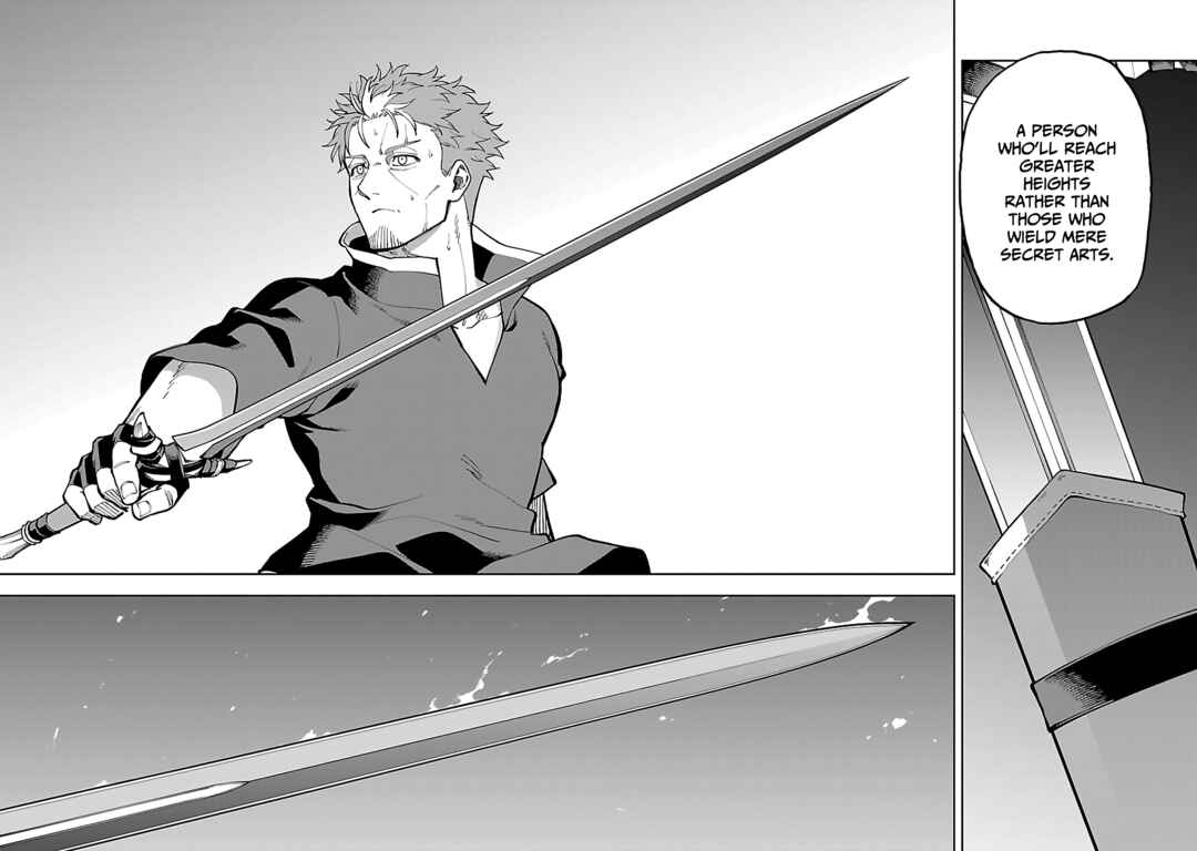 Katainaka no Ossan, Kensei ni Naru ~Tada no Inaka no Kenjutsu Shihan Datta noni, Taisei shita Deshi-tachi ga Ore wo Hottekurenai Ken~ Chapter 27.2 page 21