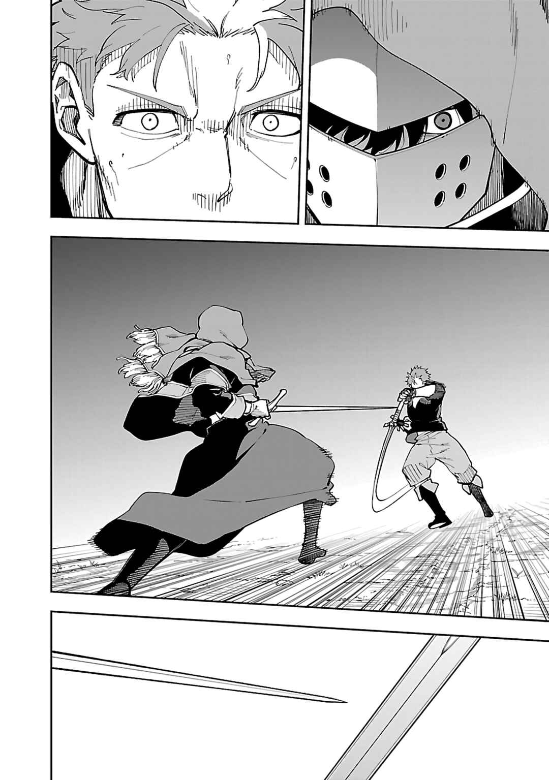 Katainaka no Ossan, Kensei ni Naru ~Tada no Inaka no Kenjutsu Shihan Datta noni, Taisei shita Deshi-tachi ga Ore wo Hottekurenai Ken~ Chapter 27.2 page 22