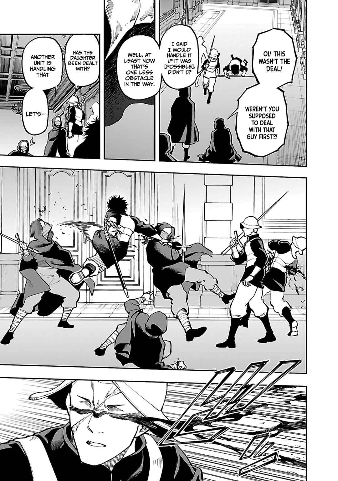 Katainaka no Ossan, Kensei ni Naru ~Tada no Inaka no Kenjutsu Shihan Datta noni, Taisei shita Deshi-tachi ga Ore wo Hottekurenai Ken~ Chapter 27.2 page 7
