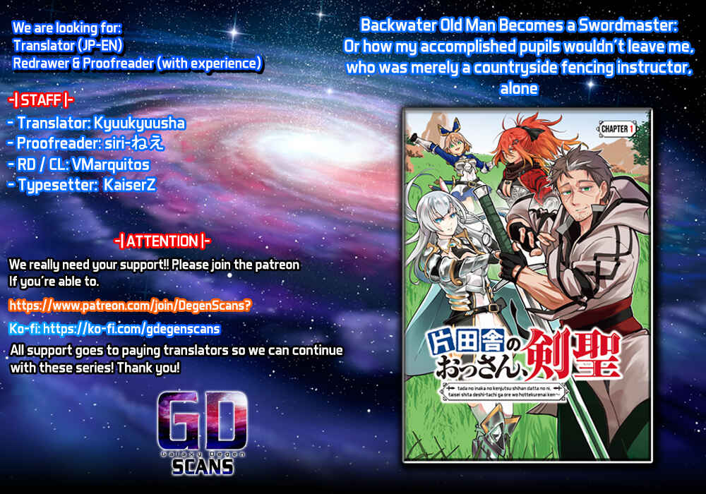 Katainaka no Ossan, Kensei ni Naru ~Tada no Inaka no Kenjutsu Shihan Datta noni, Taisei shita Deshi-tachi ga Ore wo Hottekurenai Ken~ Chapter 5 page 0