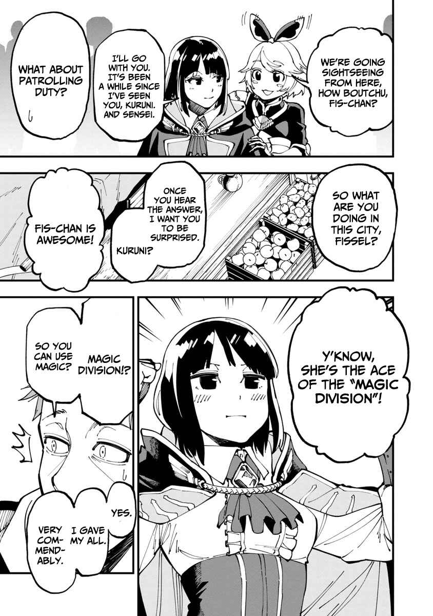 Katainaka no Ossan, Kensei ni Naru ~Tada no Inaka no Kenjutsu Shihan Datta noni, Taisei shita Deshi-tachi ga Ore wo Hottekurenai Ken~ Chapter 5 page 11