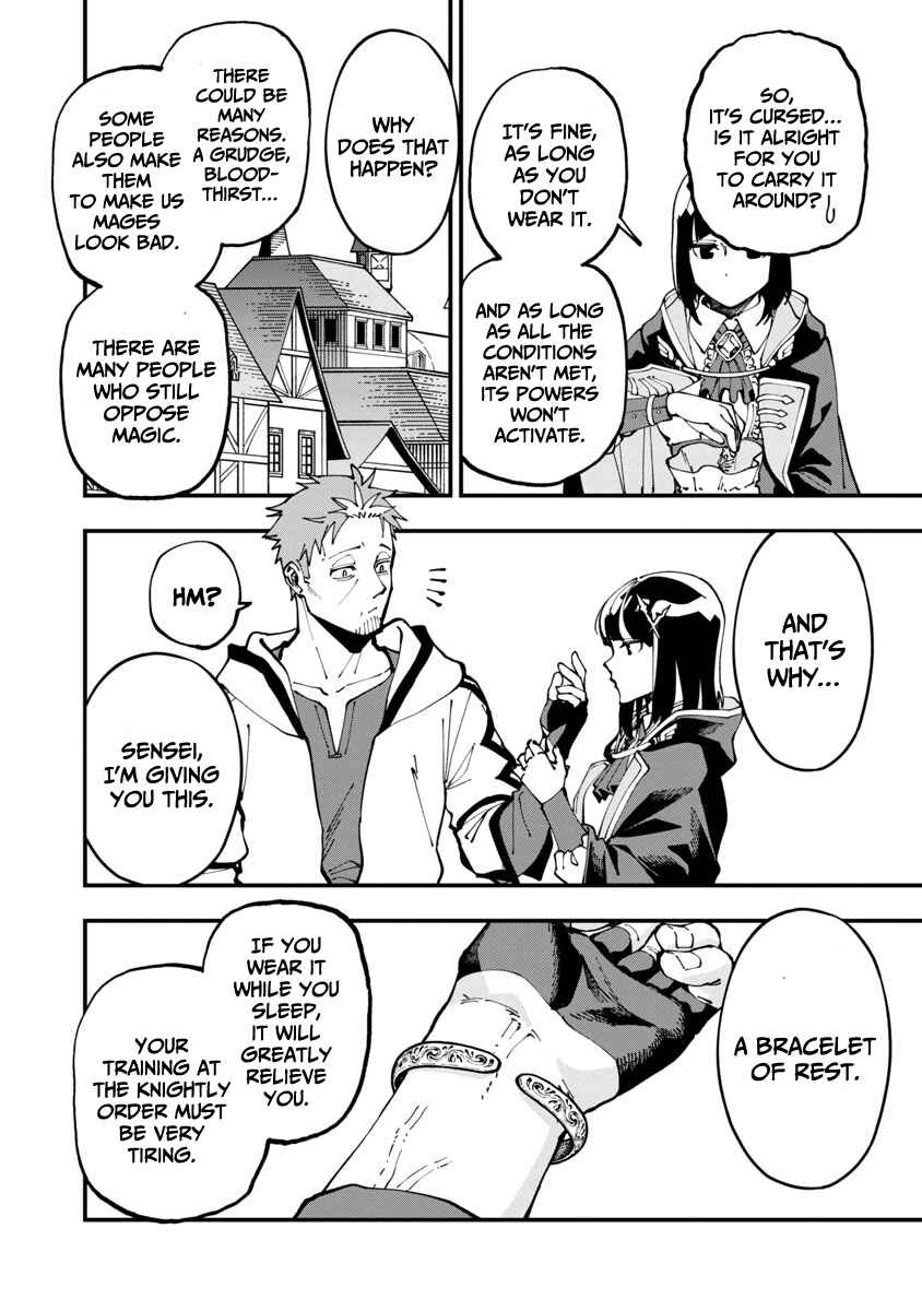 Katainaka no Ossan, Kensei ni Naru ~Tada no Inaka no Kenjutsu Shihan Datta noni, Taisei shita Deshi-tachi ga Ore wo Hottekurenai Ken~ Chapter 5 page 14