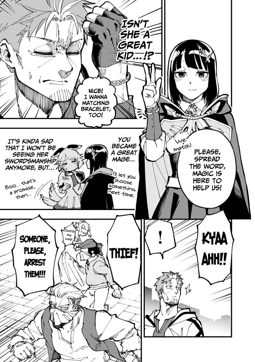 Katainaka no Ossan, Kensei ni Naru ~Tada no Inaka no Kenjutsu Shihan Datta noni, Taisei shita Deshi-tachi ga Ore wo Hottekurenai Ken~ Chapter 5 page 15