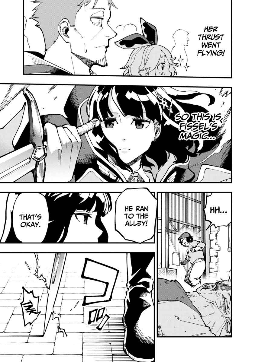 Katainaka no Ossan, Kensei ni Naru ~Tada no Inaka no Kenjutsu Shihan Datta noni, Taisei shita Deshi-tachi ga Ore wo Hottekurenai Ken~ Chapter 5 page 19
