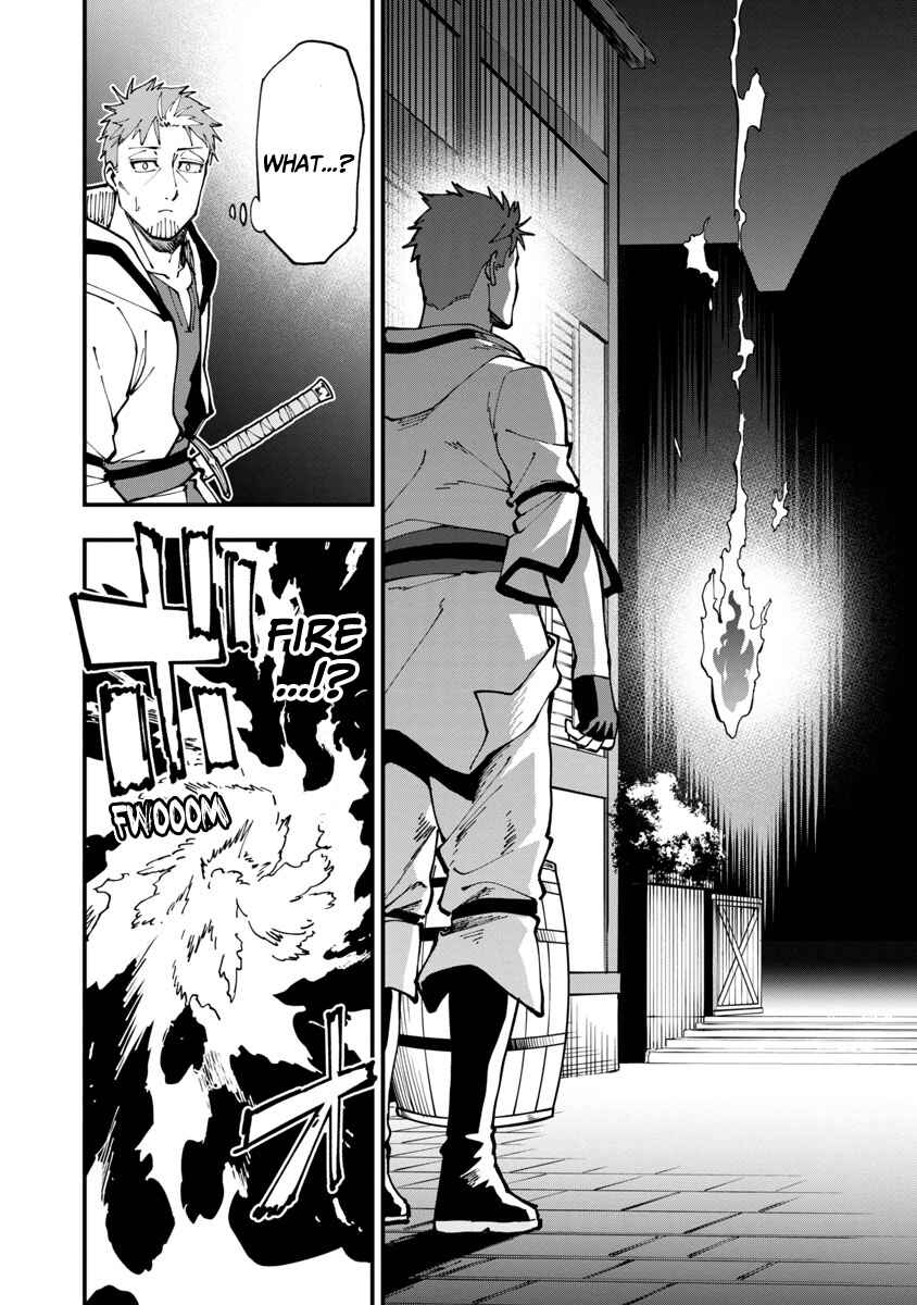 Katainaka no Ossan, Kensei ni Naru ~Tada no Inaka no Kenjutsu Shihan Datta noni, Taisei shita Deshi-tachi ga Ore wo Hottekurenai Ken~ Chapter 5 page 26