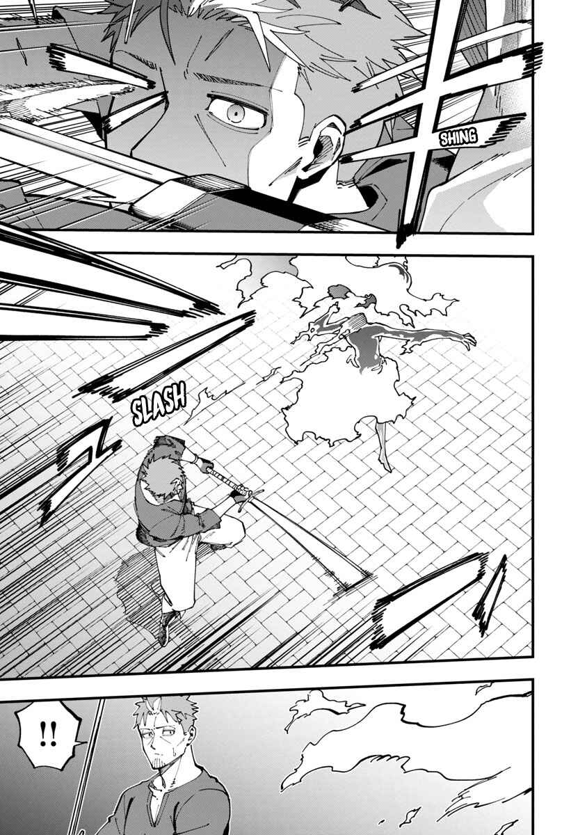 Katainaka no Ossan, Kensei ni Naru ~Tada no Inaka no Kenjutsu Shihan Datta noni, Taisei shita Deshi-tachi ga Ore wo Hottekurenai Ken~ Chapter 5 page 29