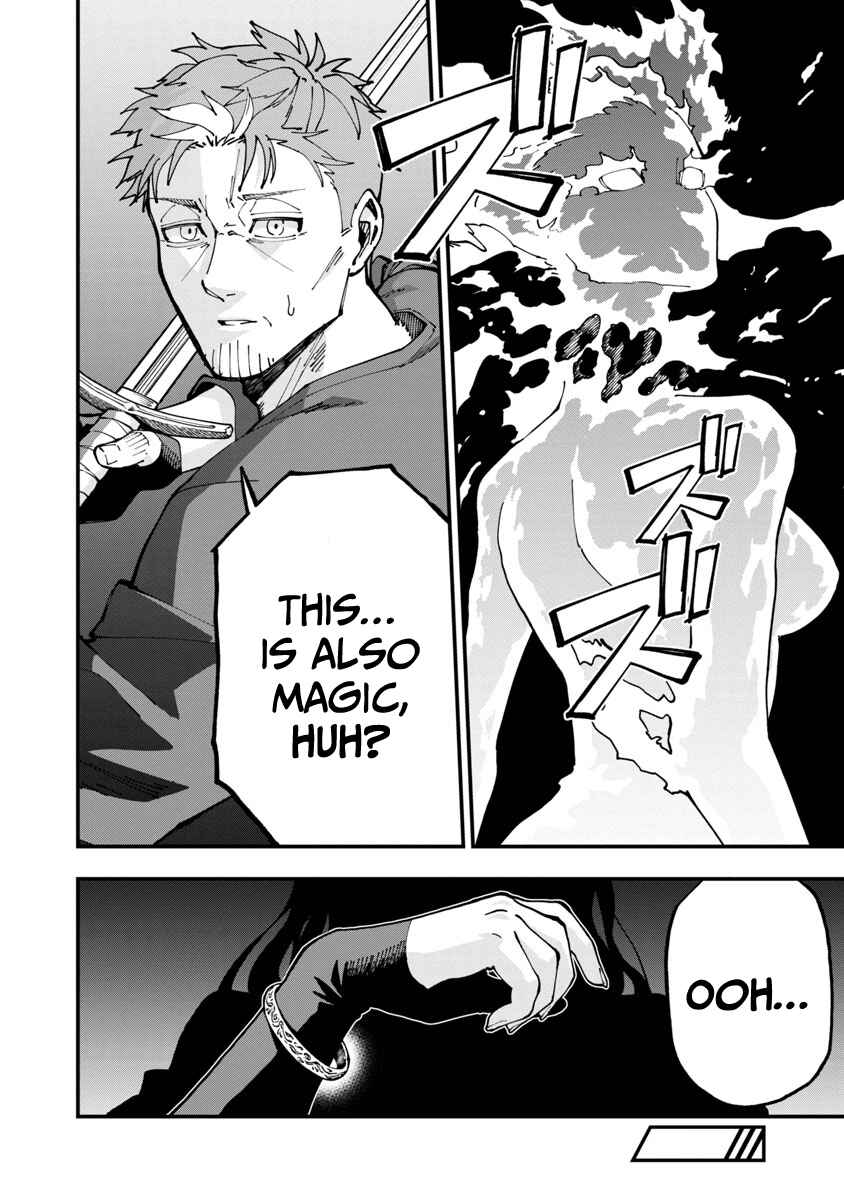 Katainaka no Ossan, Kensei ni Naru ~Tada no Inaka no Kenjutsu Shihan Datta noni, Taisei shita Deshi-tachi ga Ore wo Hottekurenai Ken~ Chapter 5 page 30