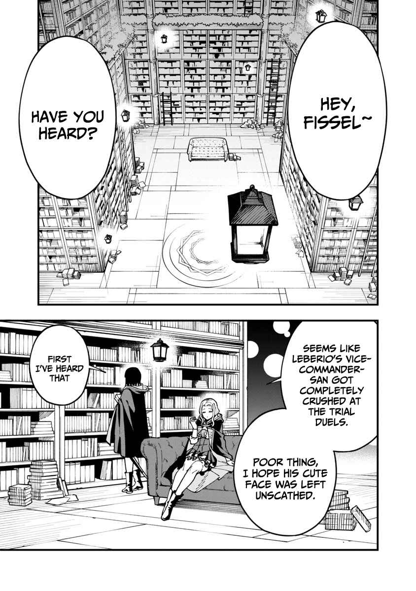Katainaka no Ossan, Kensei ni Naru ~Tada no Inaka no Kenjutsu Shihan Datta noni, Taisei shita Deshi-tachi ga Ore wo Hottekurenai Ken~ Chapter 5 page 3