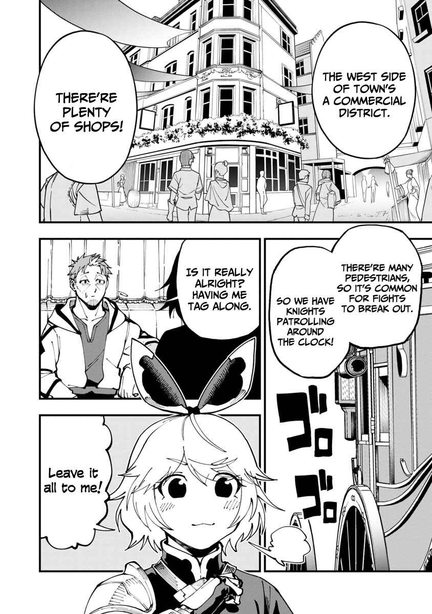 Katainaka no Ossan, Kensei ni Naru ~Tada no Inaka no Kenjutsu Shihan Datta noni, Taisei shita Deshi-tachi ga Ore wo Hottekurenai Ken~ Chapter 5 page 6