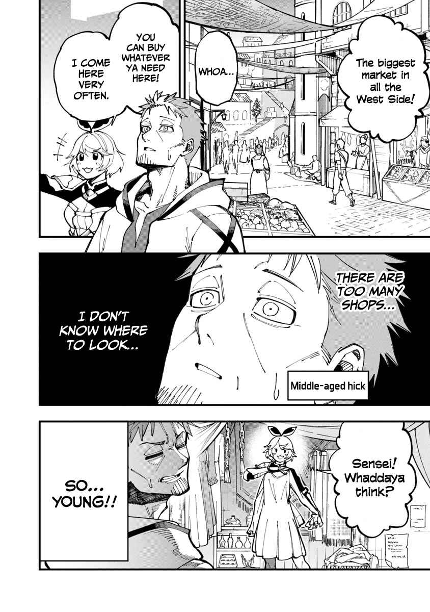 Katainaka no Ossan, Kensei ni Naru ~Tada no Inaka no Kenjutsu Shihan Datta noni, Taisei shita Deshi-tachi ga Ore wo Hottekurenai Ken~ Chapter 5 page 8